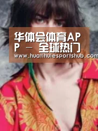 产品名称三(图1)