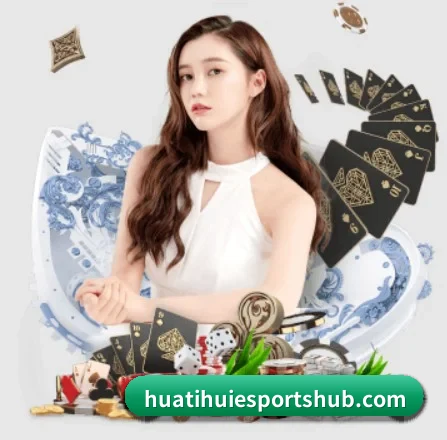华体会体育下载 APP 界面