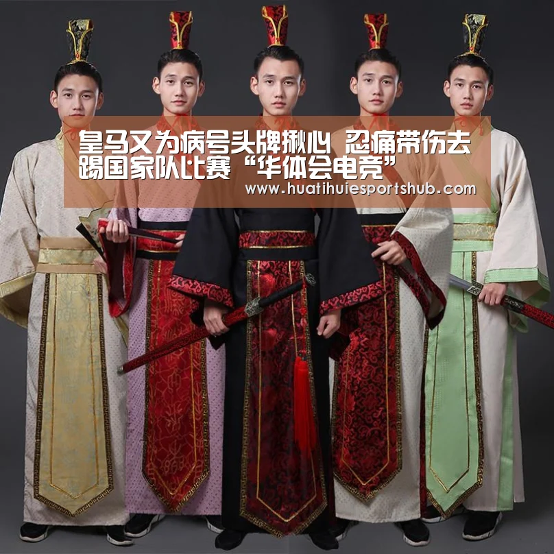 皇马又为病号头牌揪心 忍痛带伤去踢国家队比赛“华体会电竞”(图2) 华体会娱乐